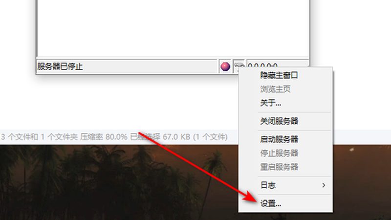 开荒保洁验收，这几点标准你不可不知**