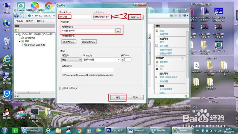 搬家公司排名背后的考量因素揭秘