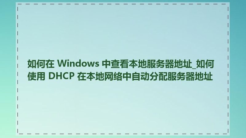 月嫂一天工作流程包括哪些项目