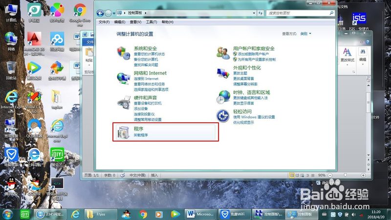 空气能热水器漏电保护开关跳闸，该如何应对？**