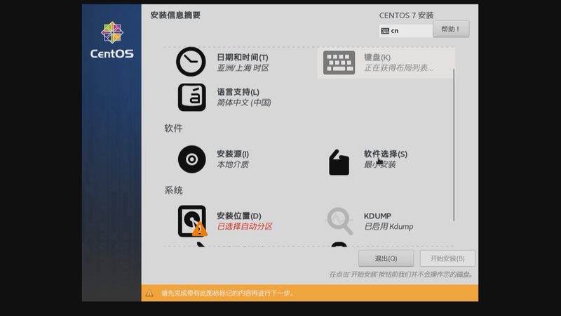 上海月嫂口碑如何？揭秘优质月嫂选择标准