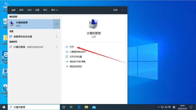 开荒保洁墙面灰尘处理，揭秘专业公司的选型关键