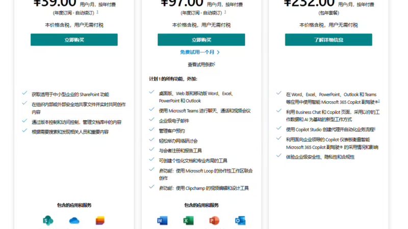 成都半自理老人保姆费用：揭秘费用构成与选择要点