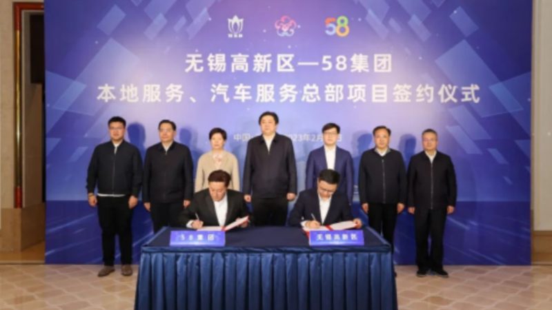 长途搬家，电热水器拆装攻略：安全搬运，无忧入住