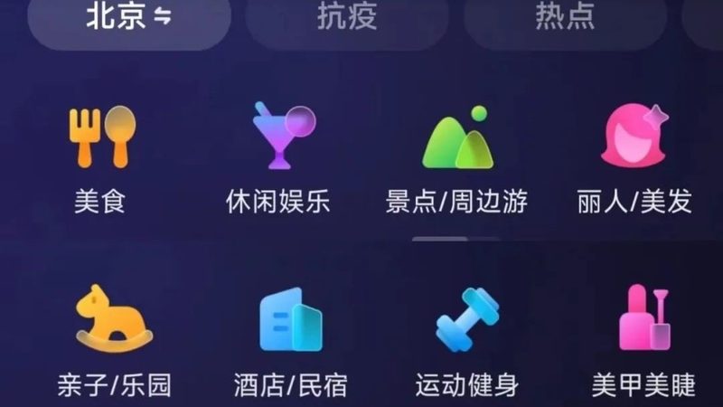 揭秘家电清洗：服务项目报价背后的秘密