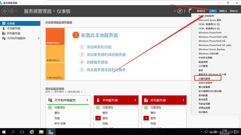 广州地区有多家专业的变频空调维修机构，以下推荐几家供消费者参考：