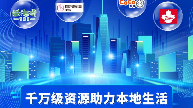 家庭开锁换锁，流程图解轻松上手