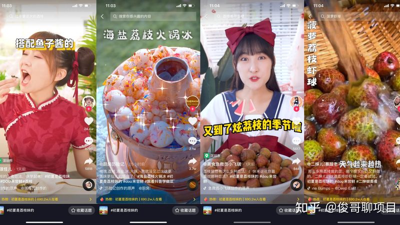 住家保姆工作清单：保姆日常职责详解