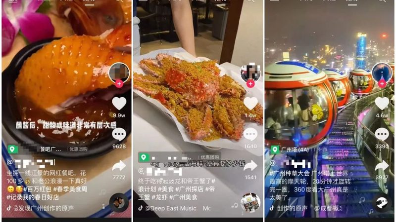 小标题：维修费用的构成