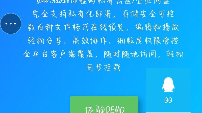 夜间搬家服务如何选择：注意事项与技巧