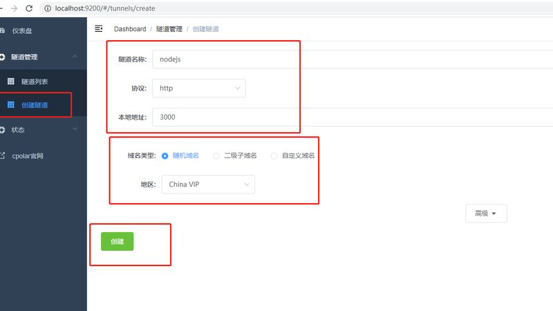 海尔冰箱故障代码解析：快速排查与解决之道